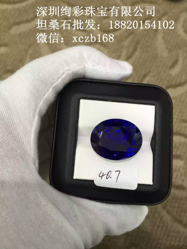 mmexport1433144413804