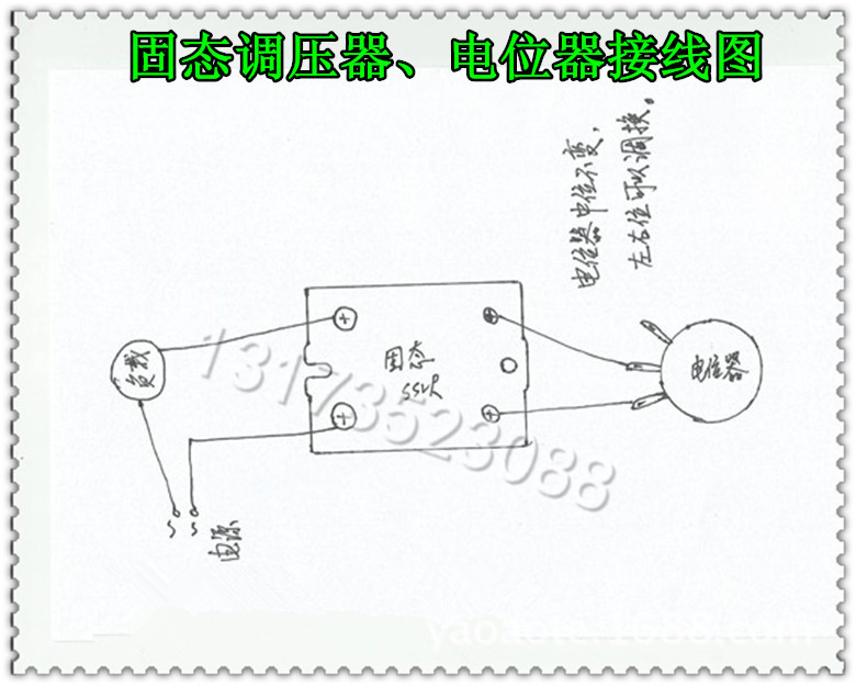 电子元器件 继电器 单相固态调压器 ssr-10va固态继电器进口芯片0