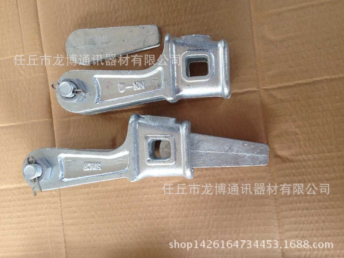 【直销】电力器材 u型挂环 ut线夹 悬垂线夹 楔形线夹-2