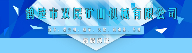 top 深蓝色