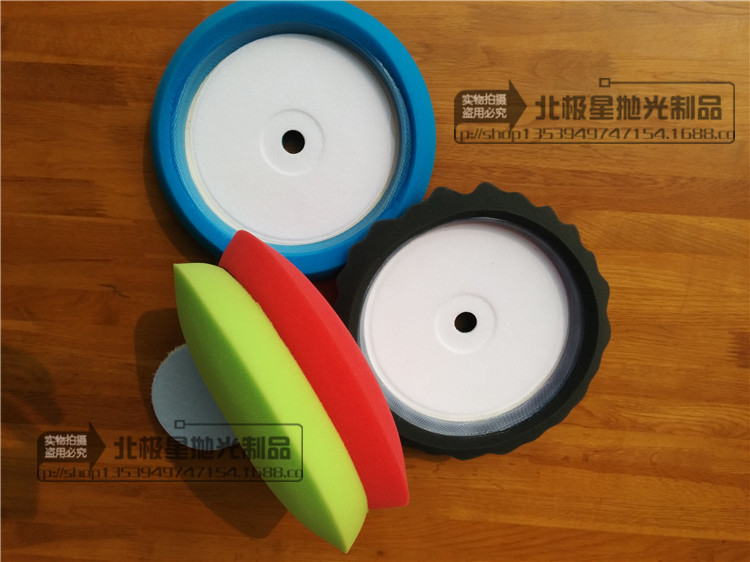 0mm国产海绵抛光球 抛光工具 汽车美容 抛光轮 85078高清图片