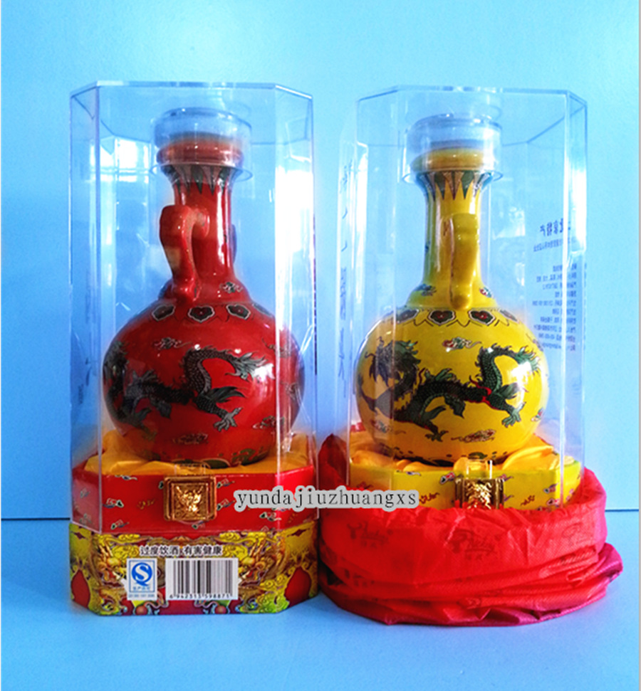 老北京二锅头酒黄龙北京特产福成750ml窖藏1949清香型白酒包邮