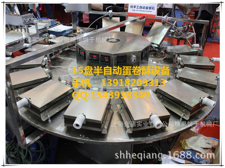 图片1_副本_副本