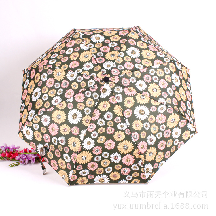 雨秀伞业 yuxiuumbrella