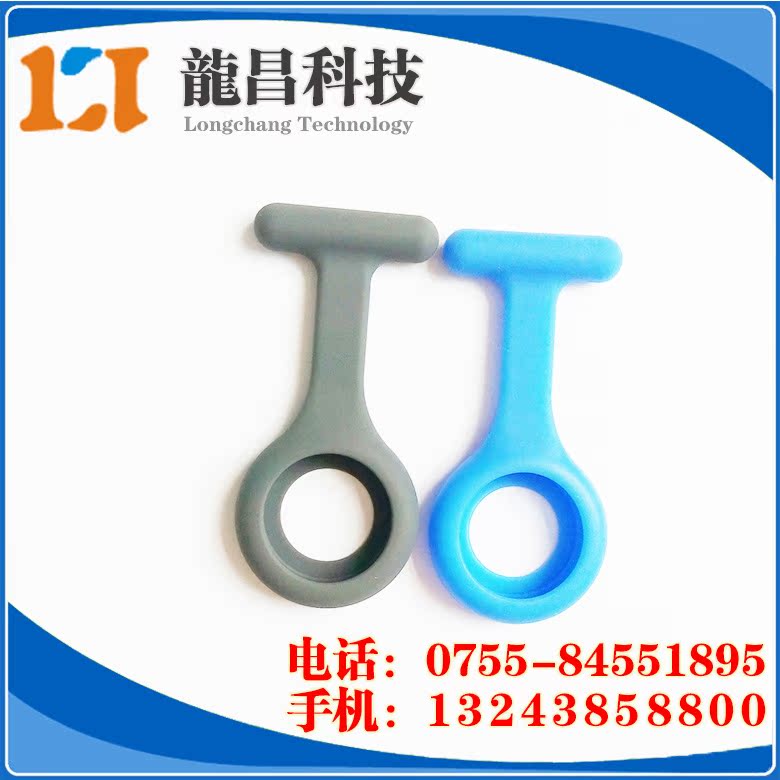 广东硅胶护士表壳产品展示