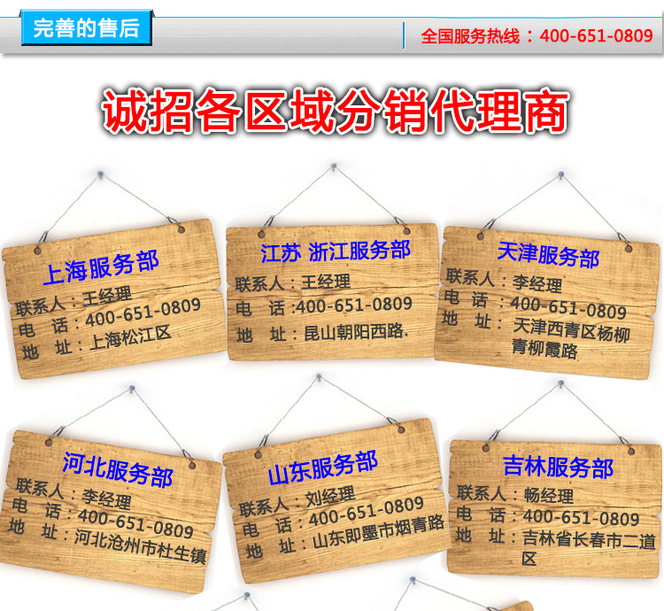 东莞油式模温机
