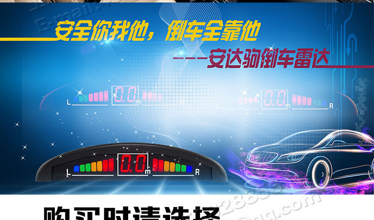 大月牙8探语音_03