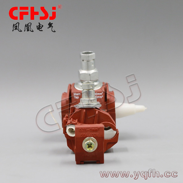 防火三合一1