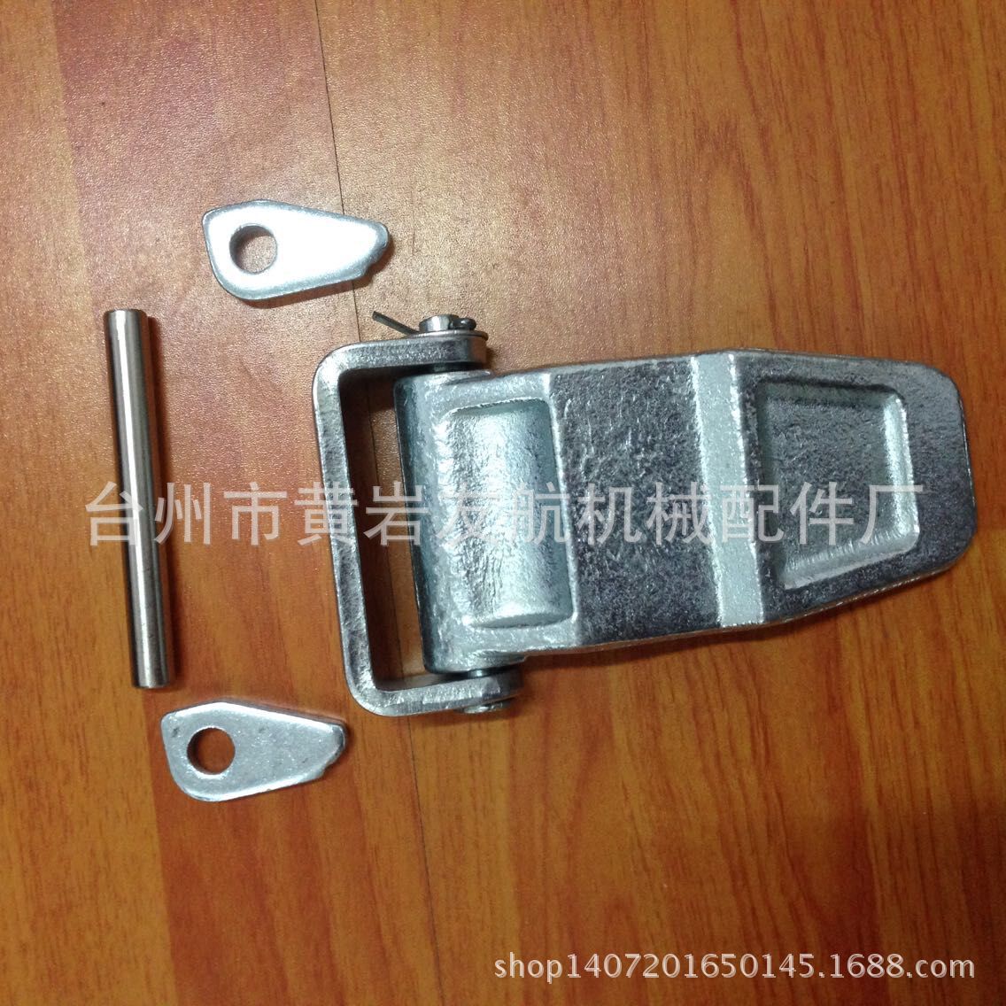 QQ图片20150325080904