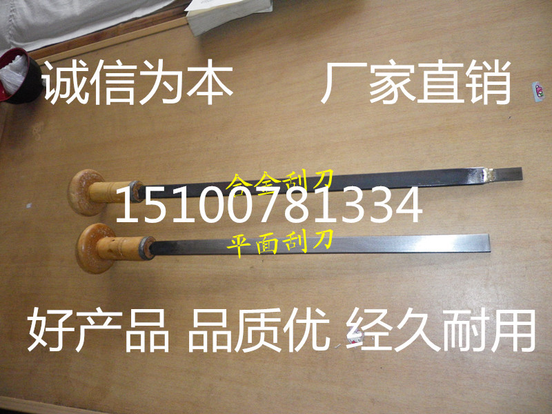 22-45-59-64-16_副本