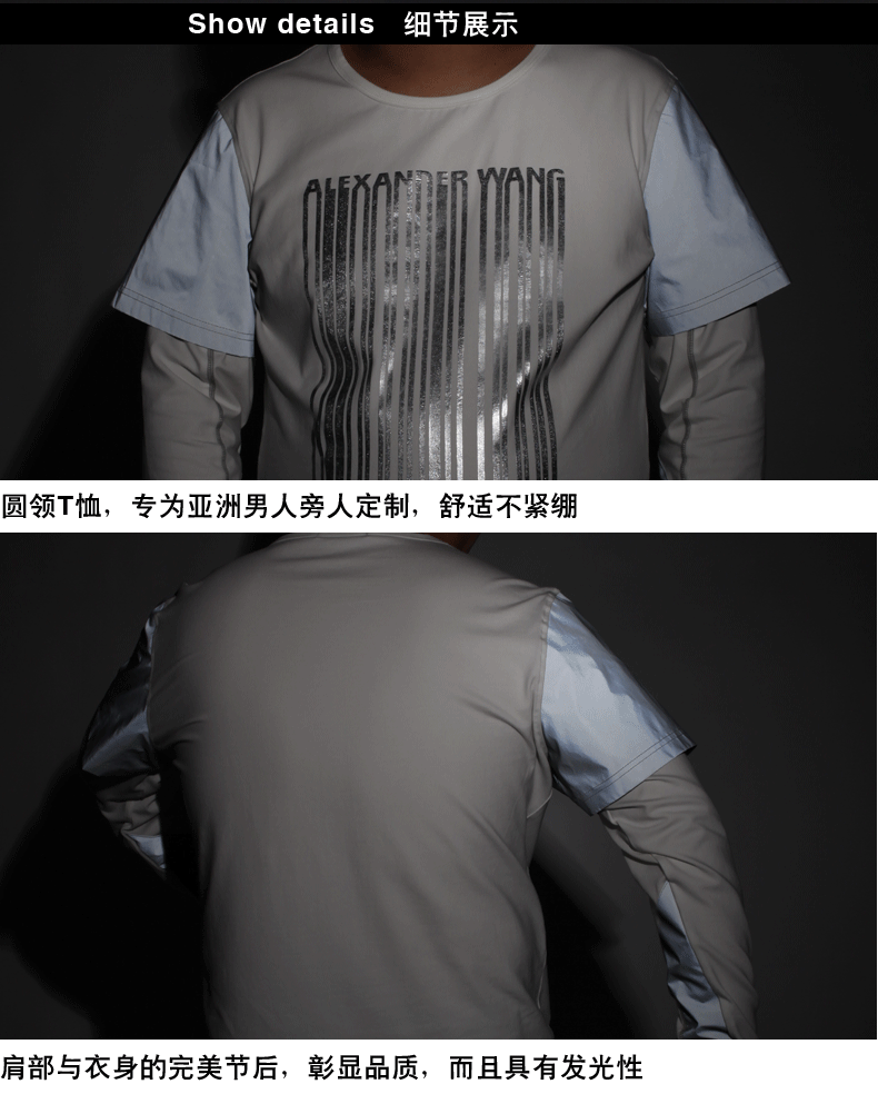 TX5007_12