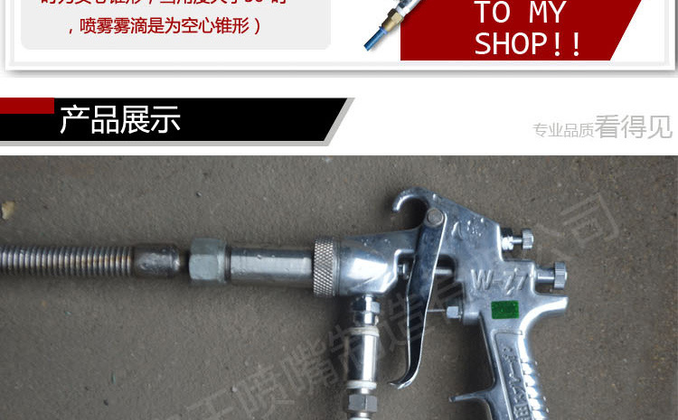 详情页面_05