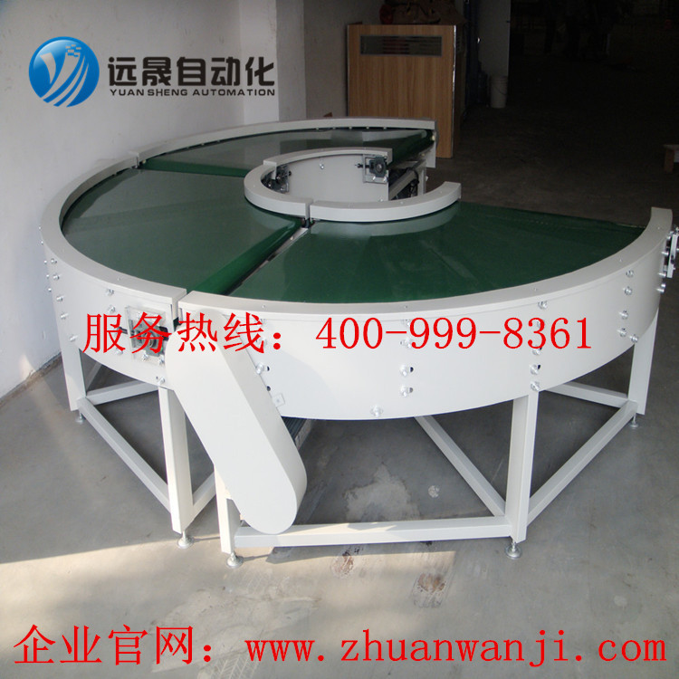 DSC00560_副本_副本