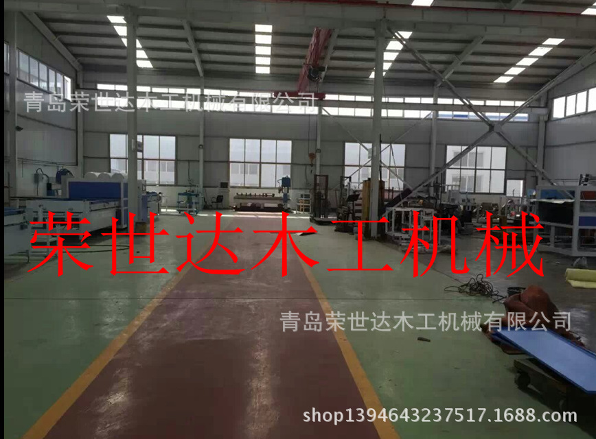 车间1_副本2