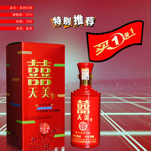 1809619739_115126680