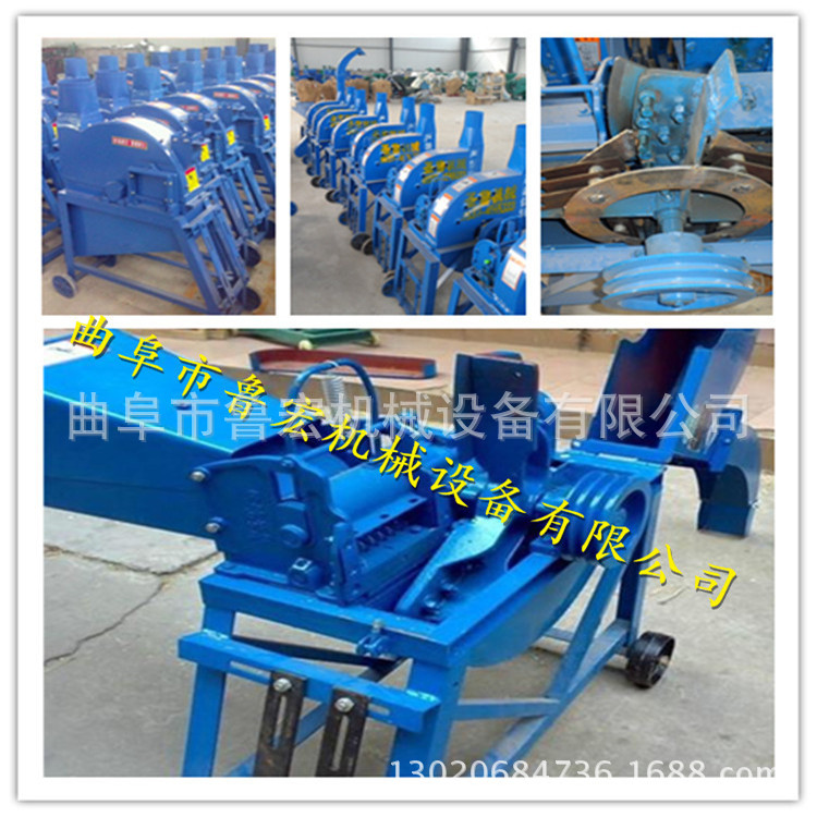 羊用铡草机揉搓机 农用铡草机设备