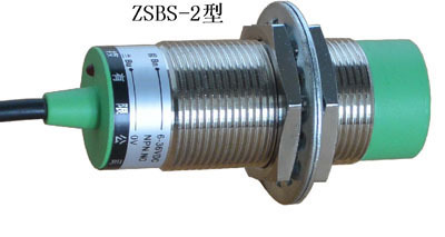 ZSBS-2 400