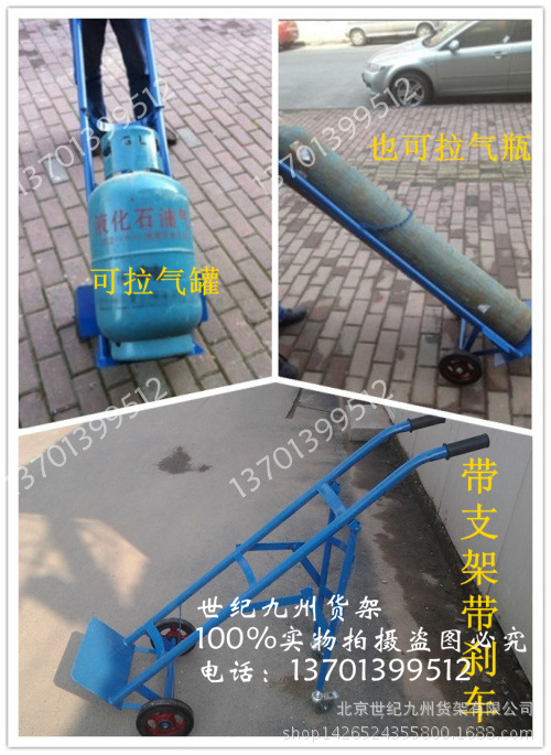 【双瓶钢瓶手推车 氧气瓶推车 工业气瓶推车医院乙炔钢瓶搬运车】双瓶