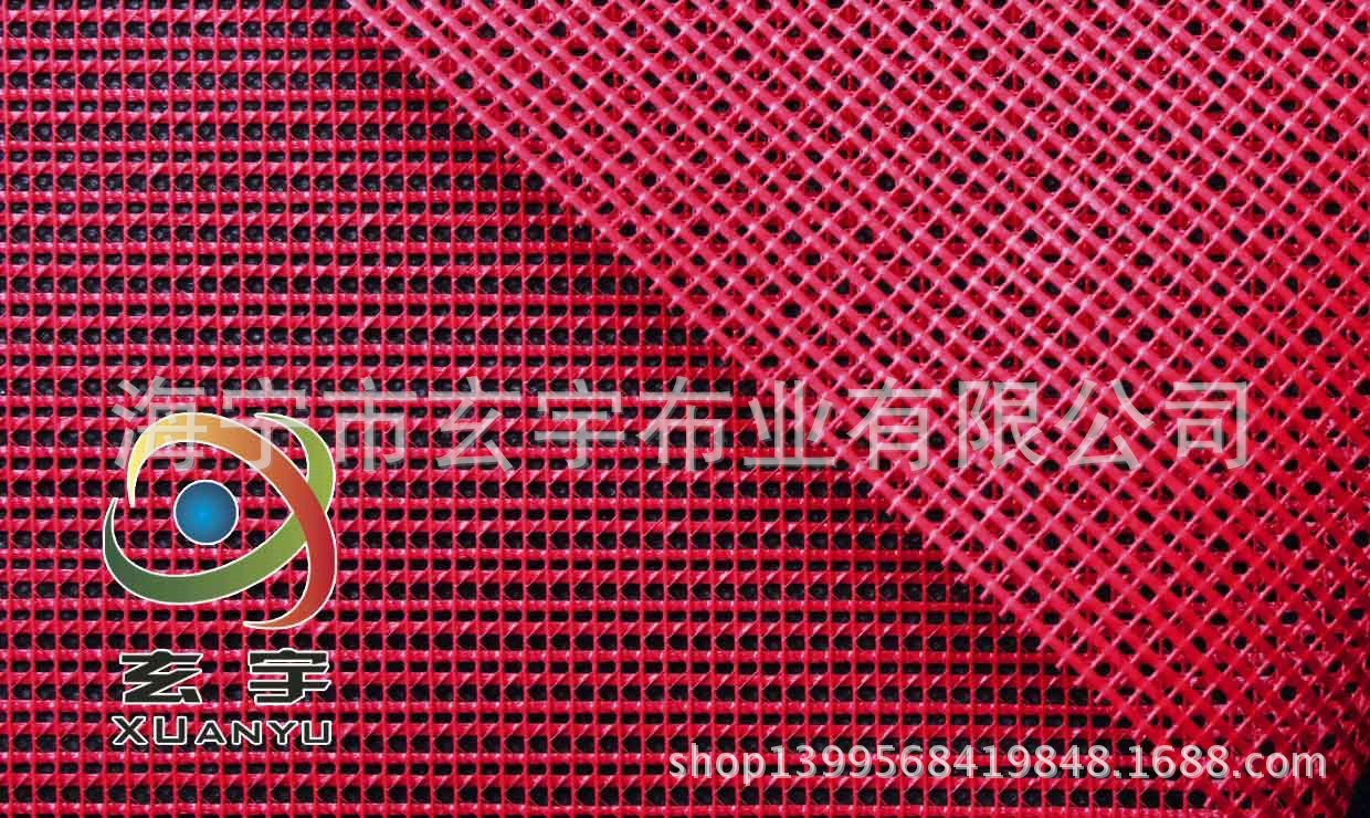 2014917172913157_副本
