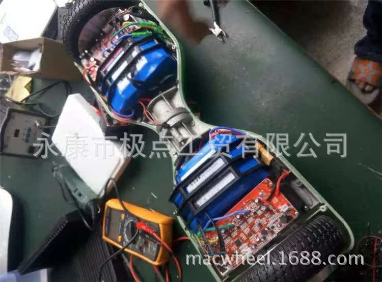驭圣电动扭扭车s3电动扭扭车 变形金刚 漂移车 双轮 平衡车
