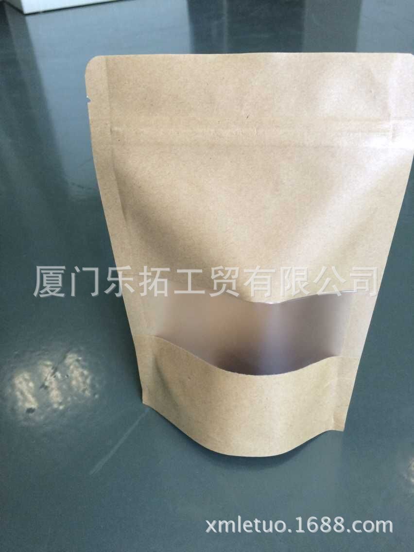 QQ图片20150617110411