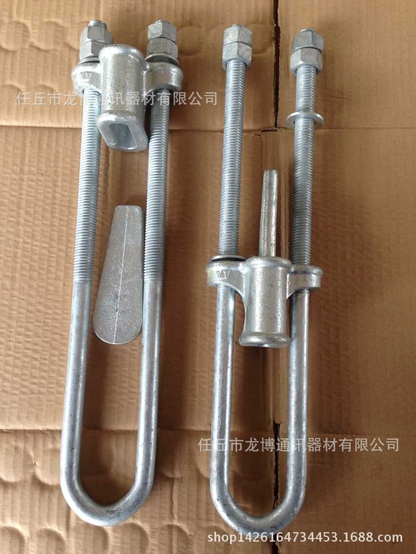 【直销】电力器材 u型挂环 ut线夹 悬垂线夹 楔形线夹-2
