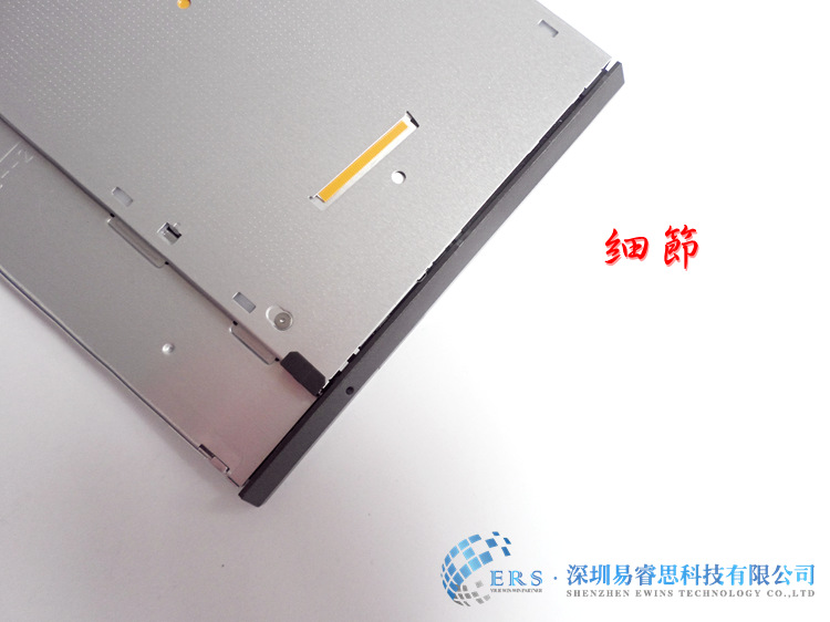 T440 DVDRW-3_副本