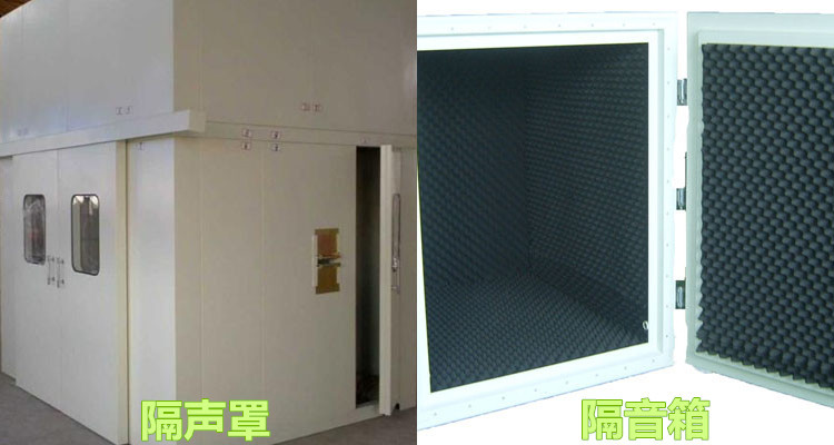 吸音棉 设备消音材料  广泛应用于混音室,听音室,试音室,练琴房,家庭