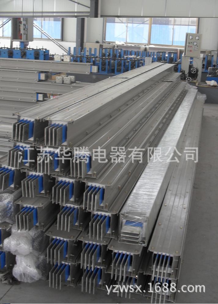 华腾母线槽系列产品