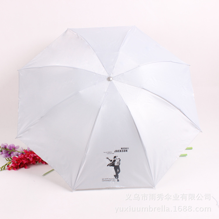 雨秀伞业 yuxiuumbrella