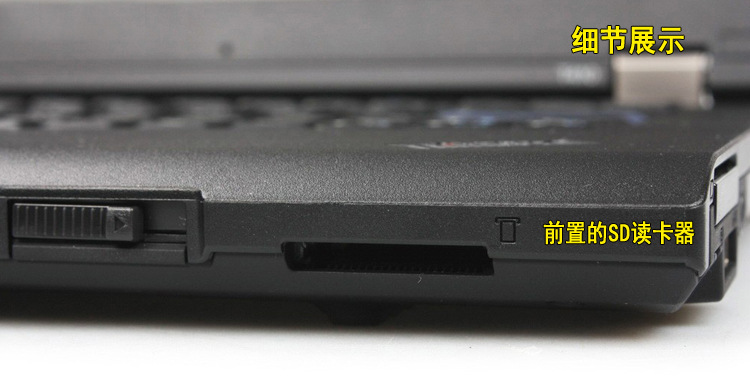 二手笔记本电脑批发 联想ibm t410 i5高端机批发 led宽屏