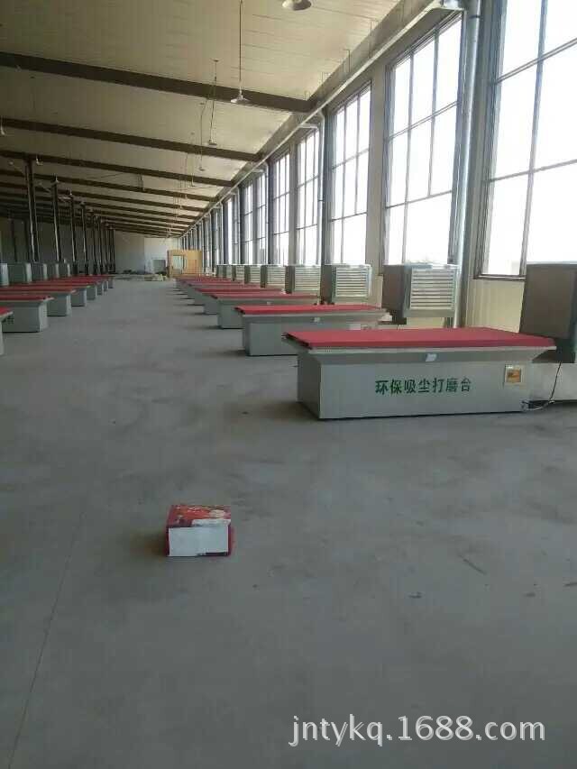QQ图片20150703081334