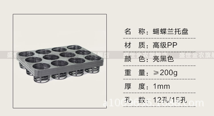 详情_01