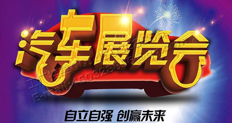 尖月牙8探蜂鸣_01