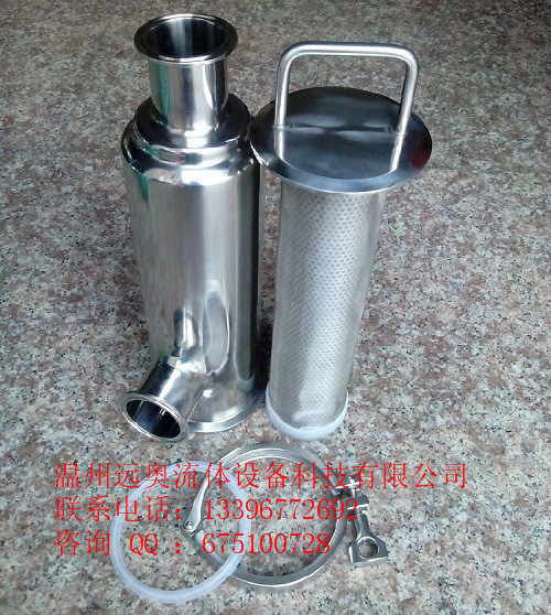 1368851797_1095073755