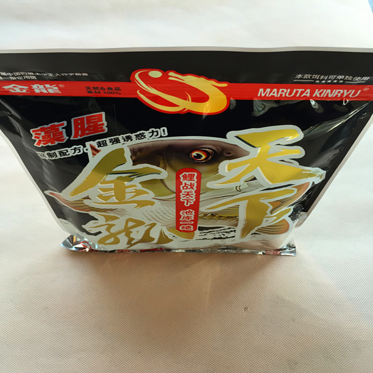 建立了良好,稳固的合作伙伴关系,主要代理:日本西马诺,台湾迪佳钓竿