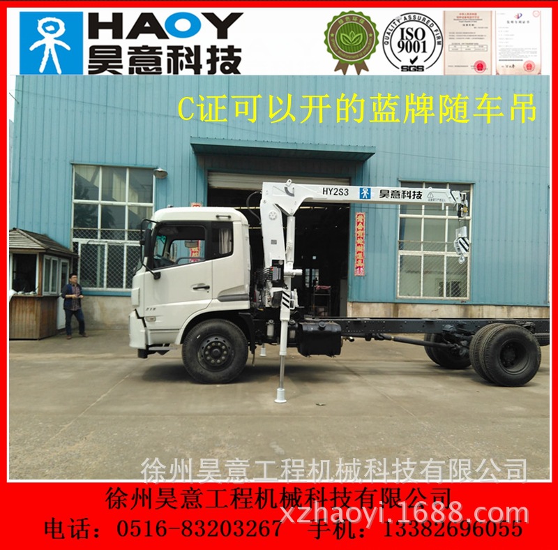 IMG_20150507_103652_副本_副本