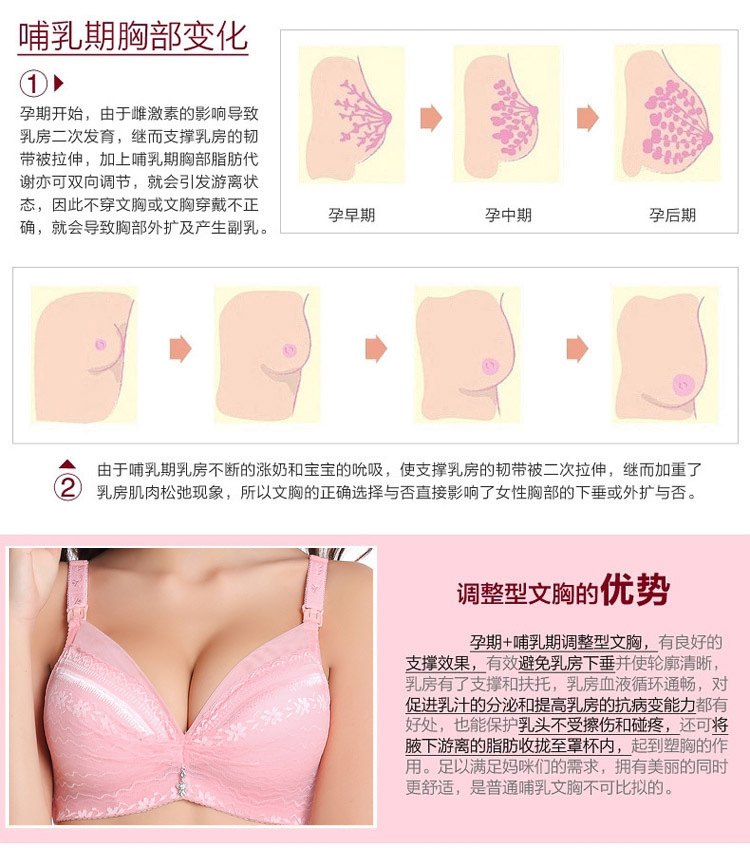 20150517_112610_00761