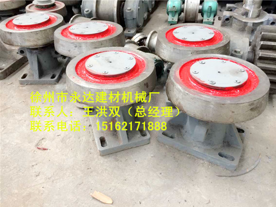 S%$JEB(4`LPQ9VM%8_{4}I5