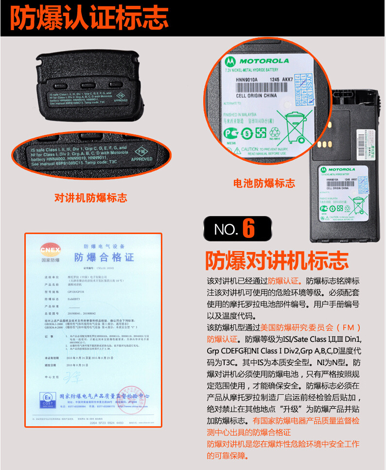 TB2cnLibXXXXXX9XXXXXXXXXXXX-83