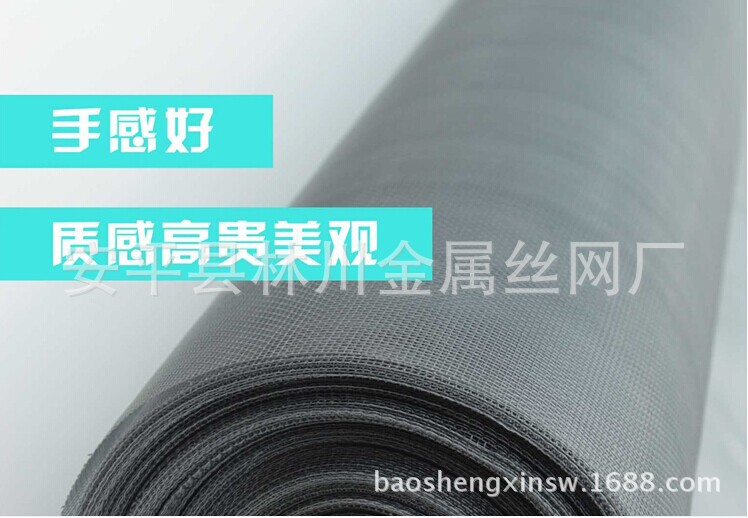 QQ图片20140806103247