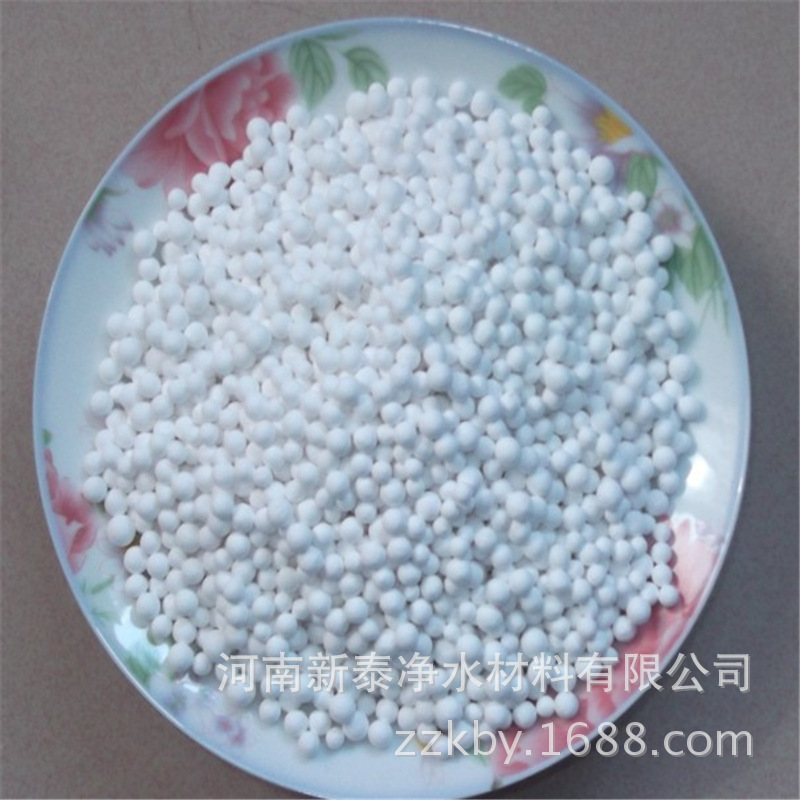 活性氧化铝6666666