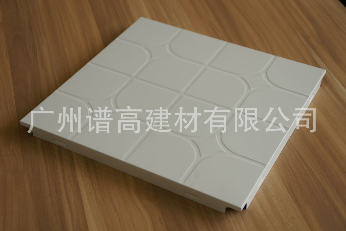 fa4658df8db1cb138749f7eedd5456