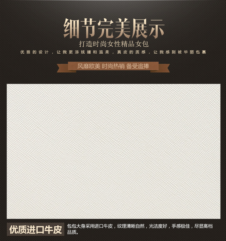 手提包