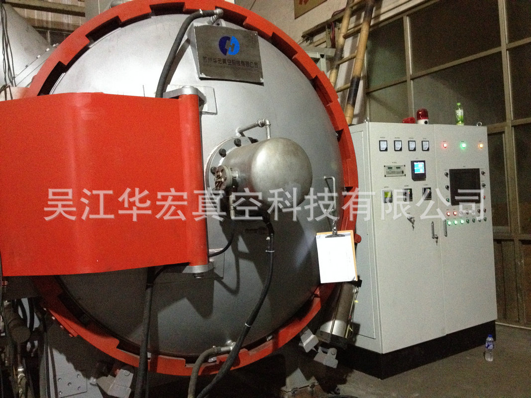 CZQ-240型、高压气淬带回火真空炉12