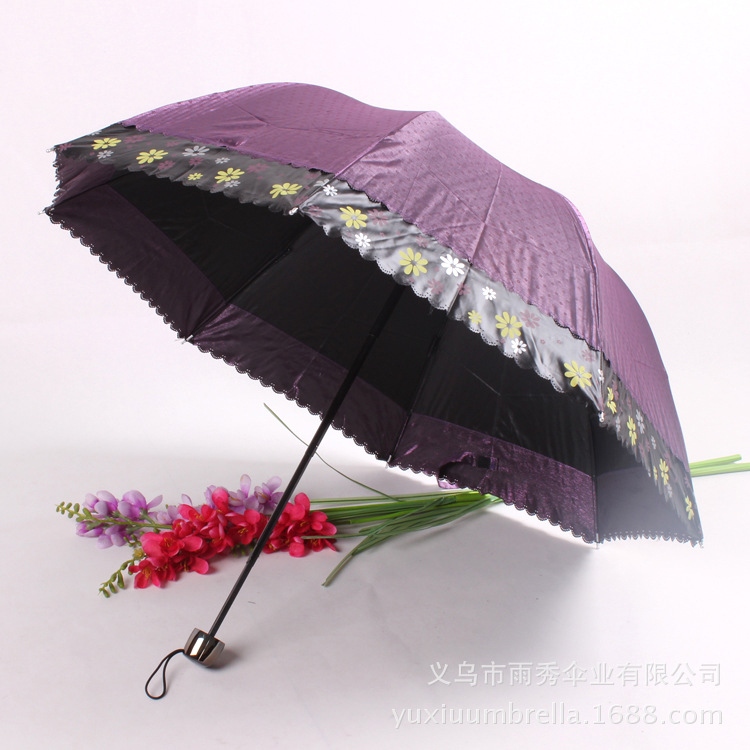 雨秀伞业 yuxiuumbrella