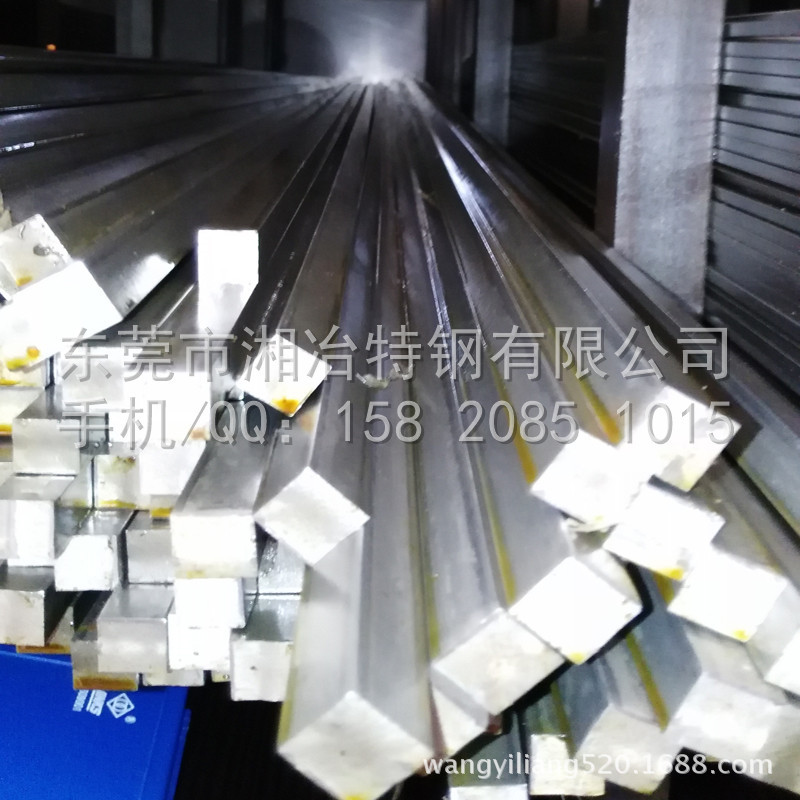 冷拉方钢