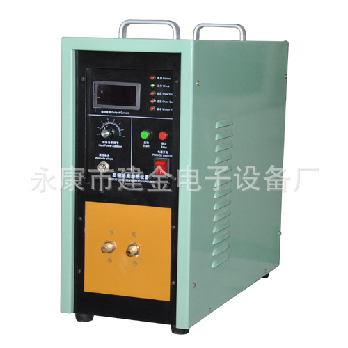JJ-25KW