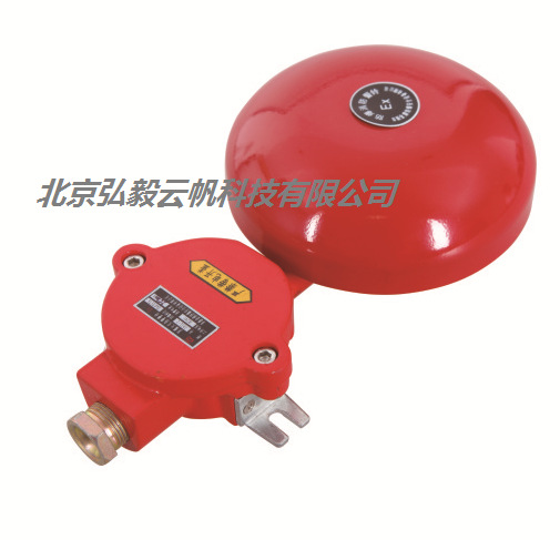 防爆警铃(主图)
