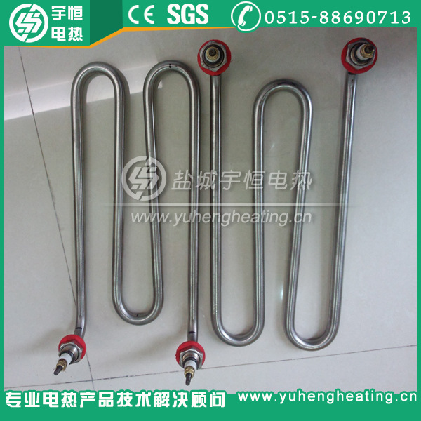 W型加热管